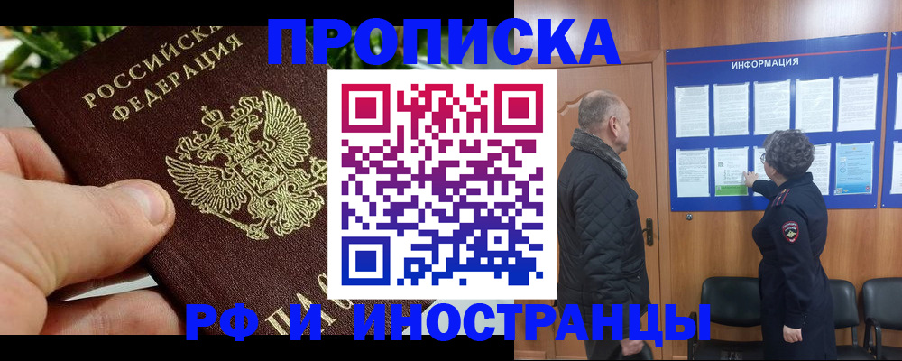 форма 3 в Татарстане